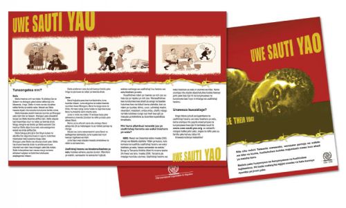 Be There Voice Campaign