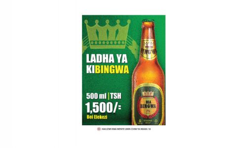 Bingwa Beer Poster