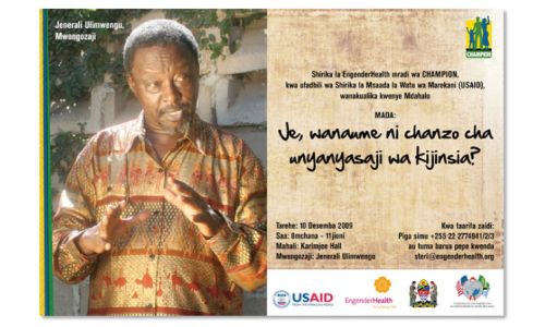 Engender Health Campaign 