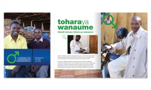 JHPIEGO Tohara ya Mwanaume Campaign