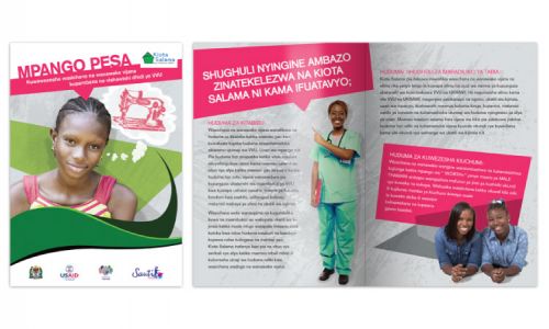 JHP Mpango Pesa Campaign