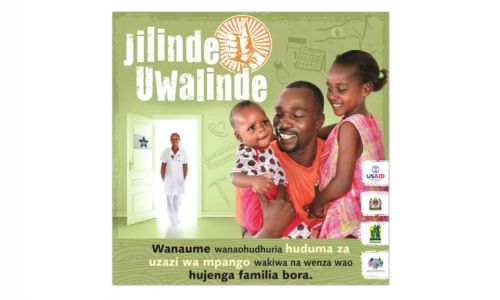 Jilinde Uwalinde Campaign