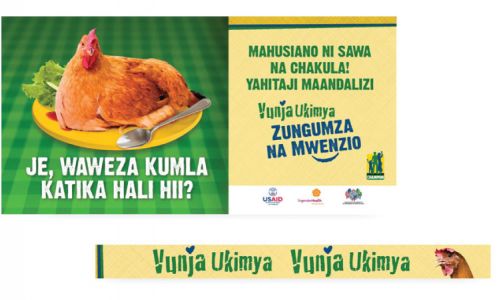 Vunja Ukimya Campaign 2