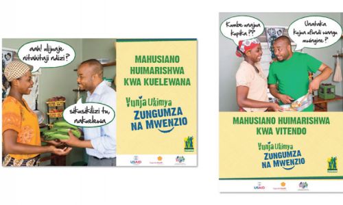 Vunja Ukimya Campaign 3